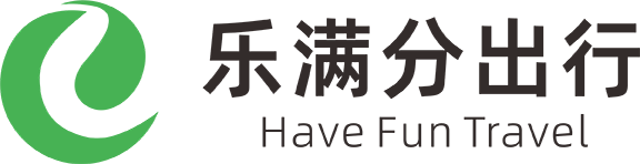 乐满分出行